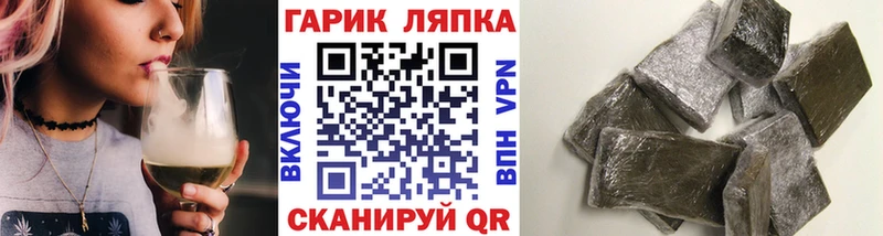 Названия наркотиков Лобня COCAIN  МДМА  Меф мяу мяу 