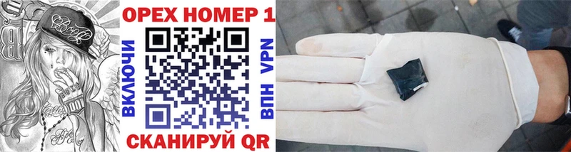 Кокаин VHQ Лобня