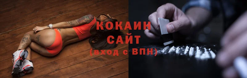 COCAIN FishScale Лобня