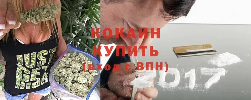 KRAKEN маркетплейс  купить  цена  Лобня  Cocaine Перу 