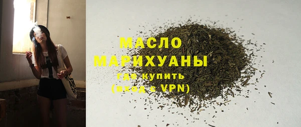 jwh Балабаново
