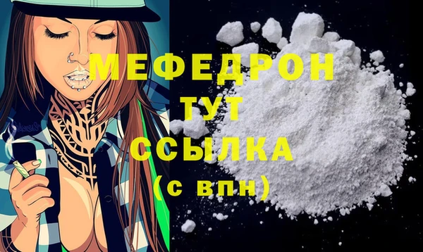 твердый Баксан