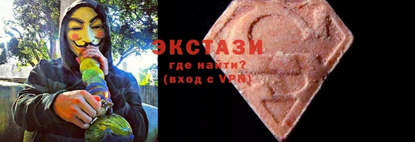 jwh Балабаново