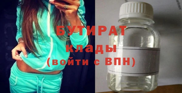 jwh Балабаново