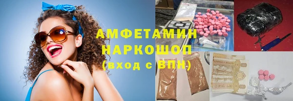 твердый Баксан