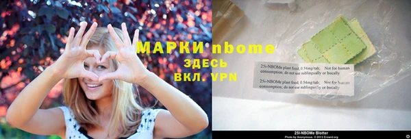 jwh Балабаново