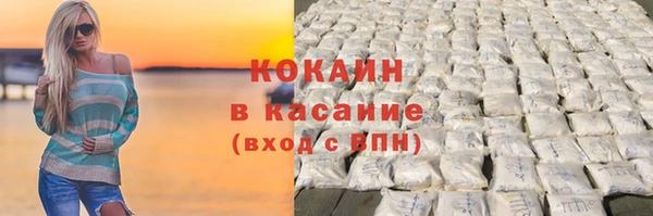 героин Балахна