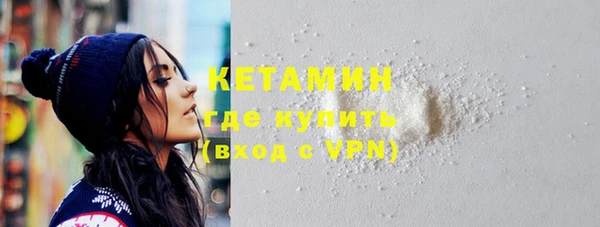 jwh Балабаново