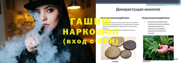 jwh Балабаново