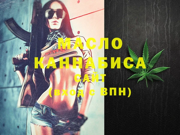твердый Баксан