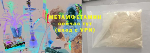 твердый Баксан