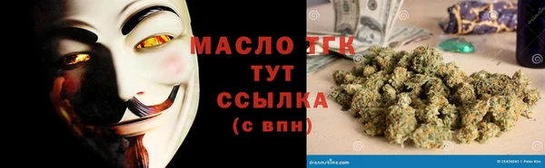 твердый Баксан