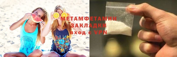 jwh Балабаново