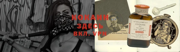 jwh Балабаново