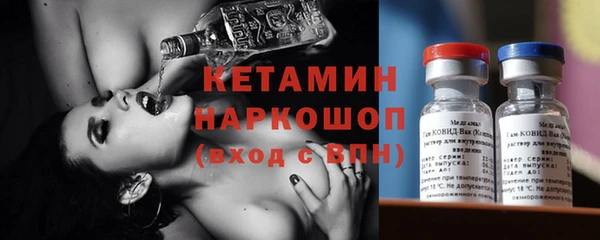 твердый Баксан