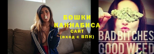 твердый Баксан