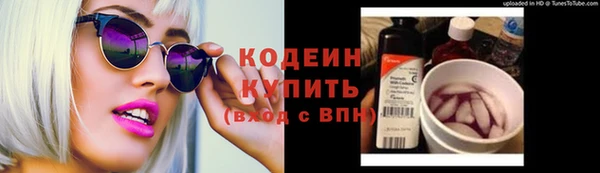 2c-b Карталы