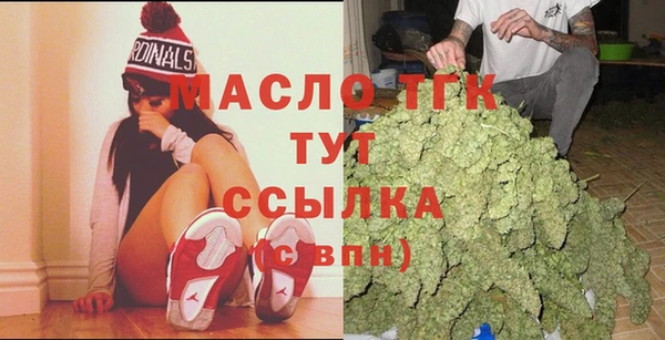 jwh Балабаново