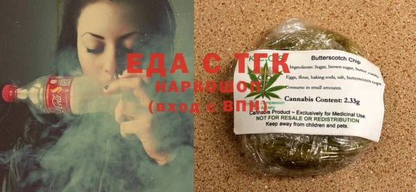 героин Балахна