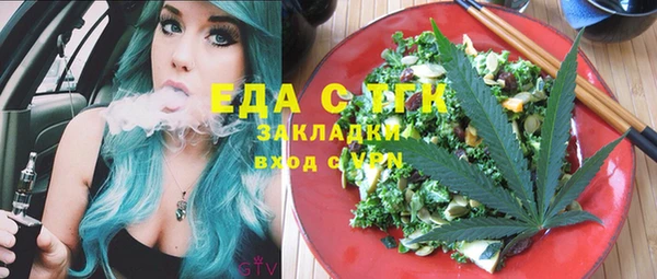 героин Балахна