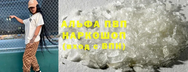 jwh Балабаново