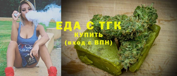 jwh Балабаново