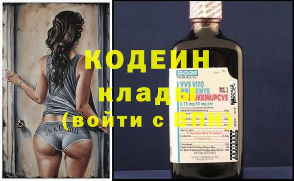 твердый Баксан