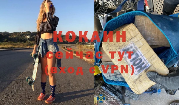 jwh Балабаново
