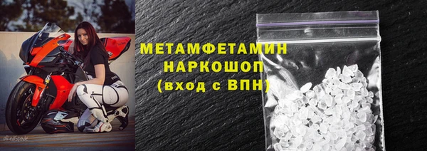 jwh Балабаново
