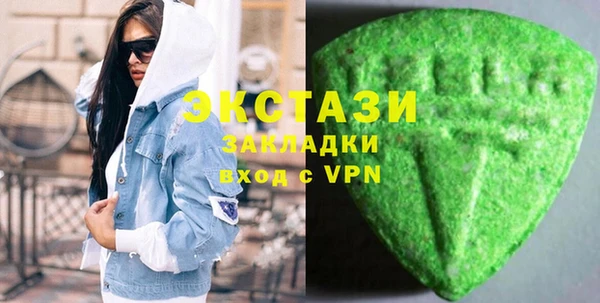 твердый Баксан