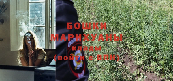 героин Балахна