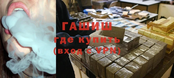 героин Балахна