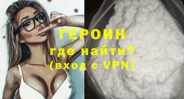 твердый Баксан