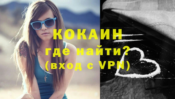 твердый Баксан
