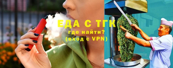 твердый Баксан