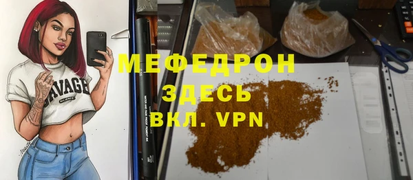 твердый Баксан