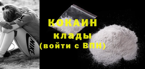 jwh Балабаново