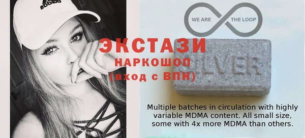 jwh Балабаново