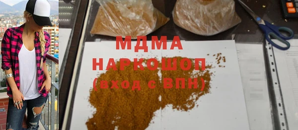 jwh Балабаново