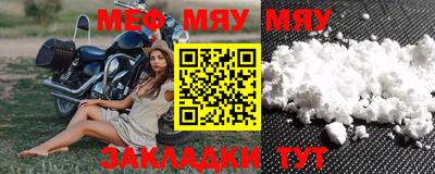 гидропоника Берёзовский