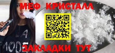 гидропоника Берёзовский