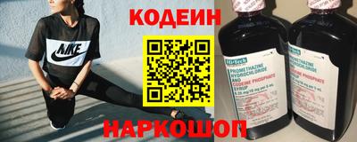 меф Балаково