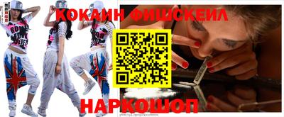 героин Бугуруслан