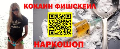 меф Балаково