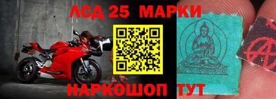 прущая мука Балашиха