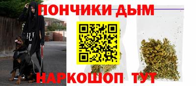 ГАЛЛЮЦИНОГЕННЫЕ ГРИБЫ Бийск