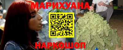 меф Балаково