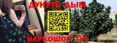 мдма Будённовск