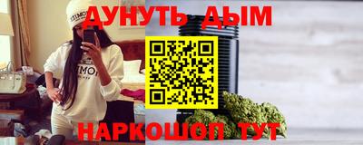 прущая мука Балашиха