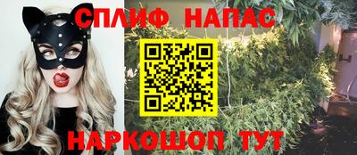 прущая мука Балашиха